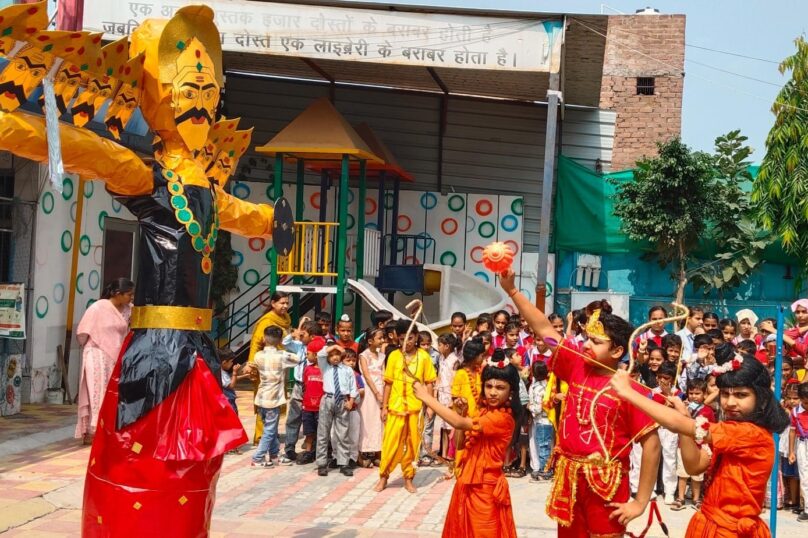 holyheartconventschool17011